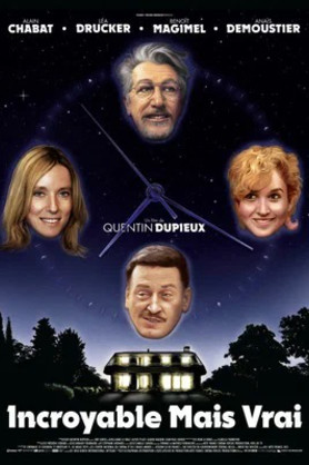 Невероятно, но факт (0+)