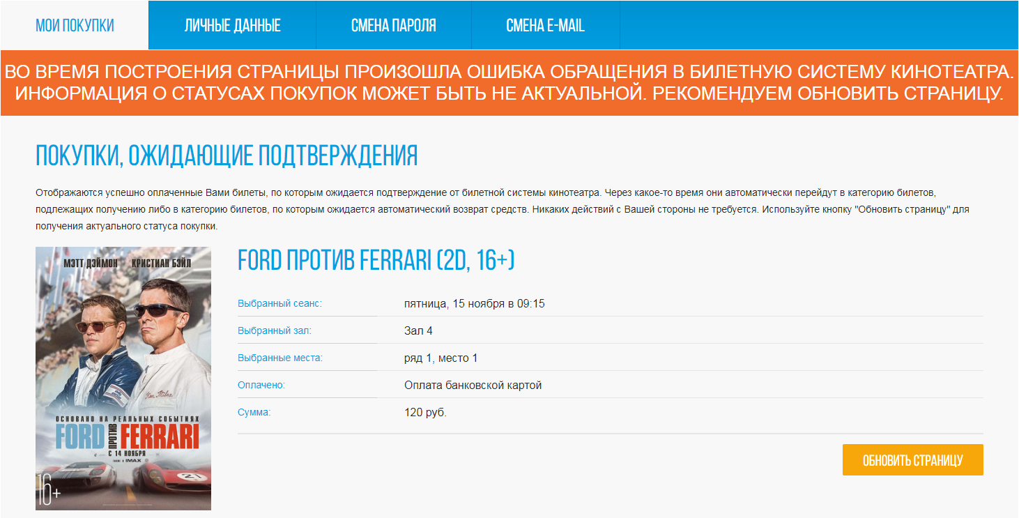  8.5.  " "  ,   ",  ".