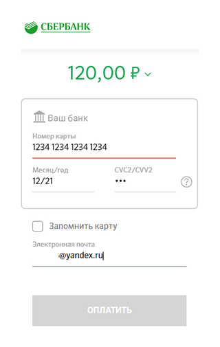 . 7.1.   ,  .