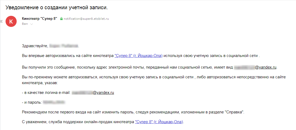  2.10.   ,  ,      Web- .